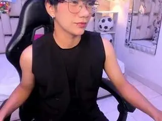 Camsoda Sex Cam of eriolwest