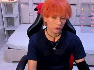 Camsoda Watch Live Sex Cams of eriolwest