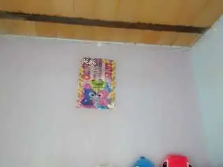 Camsoda Private Sex Chat of eemily3