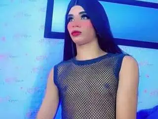 Camsoda Private Sex Chat of samirahott1