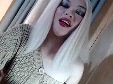 Chaturbate Adult Webcam of fantasticcock69_daniella