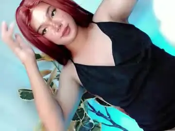 Chaturbate Sex Chat of hotsiren101