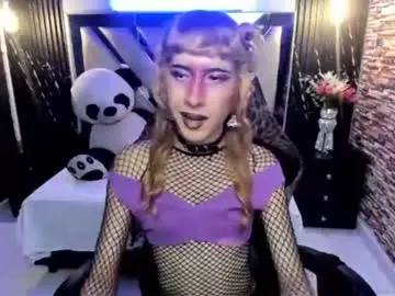 Chaturbate Adult Video Chat of vivienne_hadid