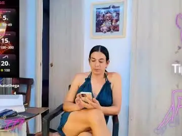 Chaturbate Best Webcam of oh_tique