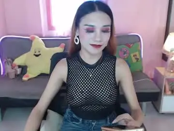 Chaturbate Private Sex Chat of angelcumfallen