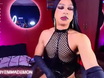 Chaturbate Free Porn Cam of emma_demonn