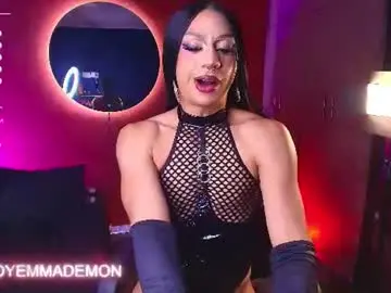Chaturbate Sex Chat of emma_demonn