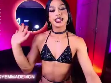 Chaturbate Private Sex Chat of emma_demonn