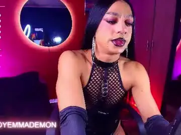 Chaturbate Nude Webcam of emma_demonn