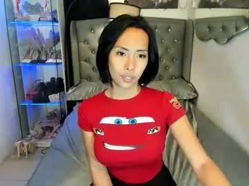 Chaturbate Live Porn of reighnempress