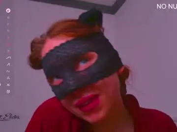 Chaturbate Adult Webcams of scarlett_electra