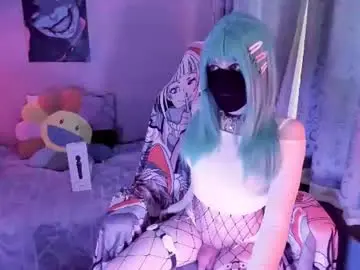 Chaturbate Sex Chat of femboymatthew