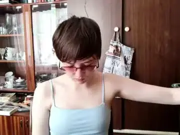 Chaturbate Free Porn Cam of jeweldominey