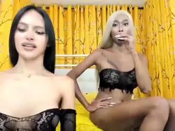 Chaturbate Adult Webcams of expensivefvckingcandy