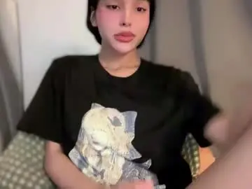 Chaturbate Sex Cam of sexybite1