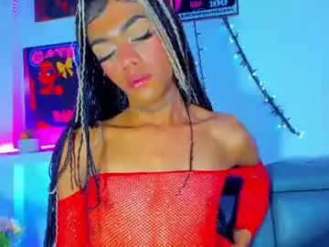 Chaturbate Private Sex Chat of cherry_gate