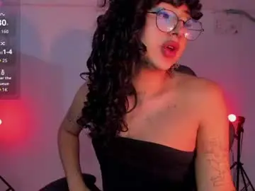 Chaturbate Best Webcam of heka_prudence