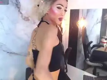Chaturbate Watch Live Sex Cams of priscilarainbow