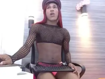 Chaturbate Private Sex Chat of clarissaadhams