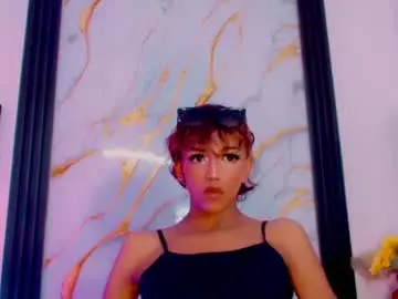 Chaturbate Private Sex Chat of andrea_uchima