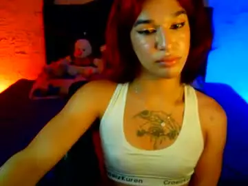 Chaturbate Nude Webcam of terra_obsession