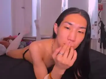 Chaturbate Private Sex Chat of asiancvnt