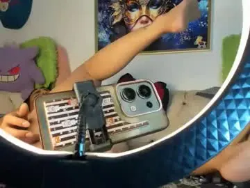 Chaturbate Best Webcam of amydelahoz