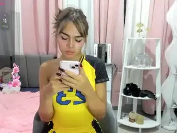 Chaturbate Nude Webcam of audrey_hadid