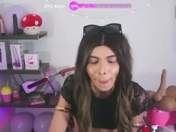 Chaturbate Private Sex Chat of valentina_cerettis