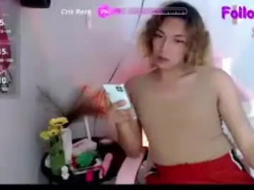 Chaturbate Live Sex of lovemarie120398