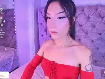 Chaturbate Private Sex Chat of jeyandblae_