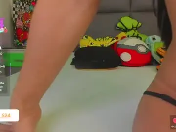 Chaturbate Private Sex Chat of vain_sexualxx