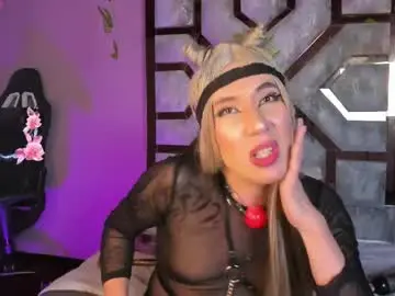 Chaturbate Sex Cam of electra_gosselin