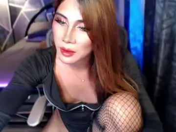 Chaturbate Adult Webcams of herrafoxx