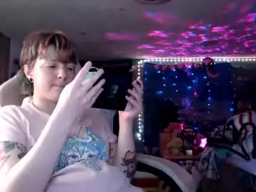 Chaturbate Live Sex Cam of nerdy_squirty