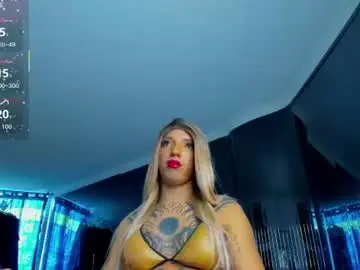 Chaturbate Free Live Porn of emmahills_sex