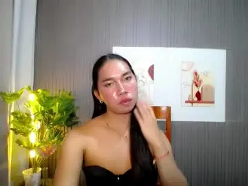 Chaturbate Free Porn Cam of urcummstaraviona
