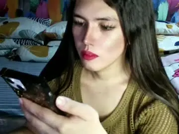 Chaturbate Adult Webcam of urdreamfilipina
