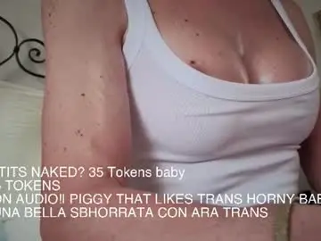 Chaturbate Nude Webcam of aratrans