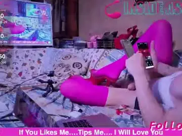 Chaturbate Private Sex Chat of aratrans