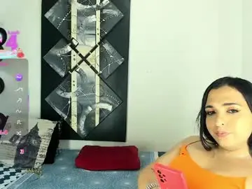 Chaturbate Live Sex Cam of sarahjey