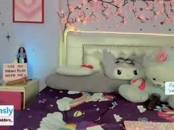 Chaturbate Private Sex Chat of cobie_smoulders_