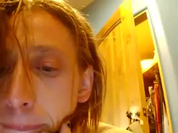 Chaturbate Nude Webcam of turnmetrans