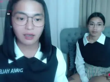 Chaturbate Adult Webcams of zhaviahale