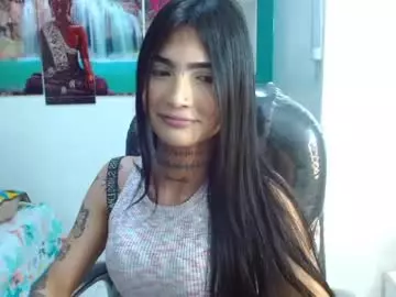 Chaturbate Sex Chat of ariadna_05