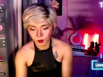 Chaturbate Private Sex Chat of kattiecurrent