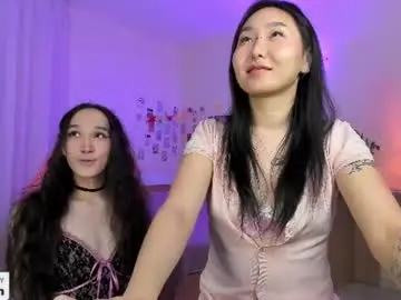 Chaturbate Live Sex of itacemasu