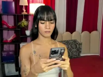 Chaturbate Private Sex Chat of latina_asian