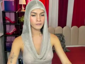 Chaturbate Adult Video Chat of latina_asian
