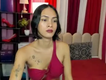 Chaturbate Adult Webcams of latina_asian
